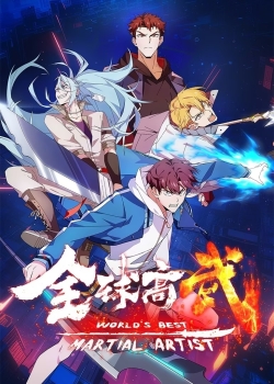 Phim Toàn Cầu Cao Võ