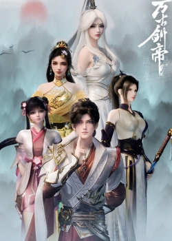 Phim Vạn Cổ Kiếm Đế